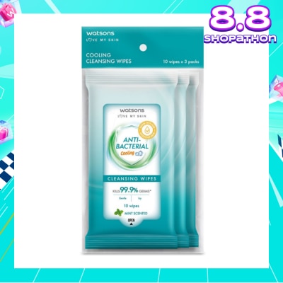 WATSONS Anti-Bacterial Cooling Cleansing Wipe Mint Pack Set (To Gently Cleanses & Leaves Skin Feeling Fresh) 10s x 3 Pack