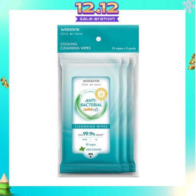 WATSONS Anti-Bacterial Cooling Cleansing Wipe Mint Pack Set (To Gently Cleanses & Leaves Skin Feeling Fresh) 10s x 3 Pack