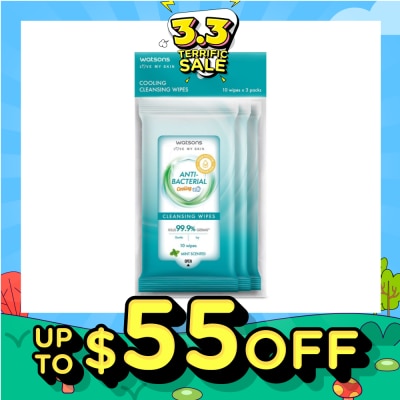 WATSONS Anti-Bacterial Cooling Cleansing Wipe Mint Pack Set (To Gently Cleanses & Leaves Skin Feeling Fresh) 10s x 3 Pack