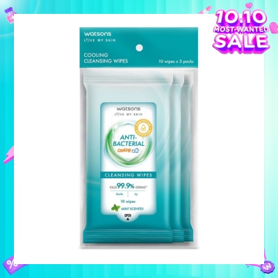 WATSONS Anti-Bacterial Cooling Cleansing Wipe Mint Pack Set (To Gently Cleanses & Leaves Skin Feeling Fresh) 10s x 3 Pack