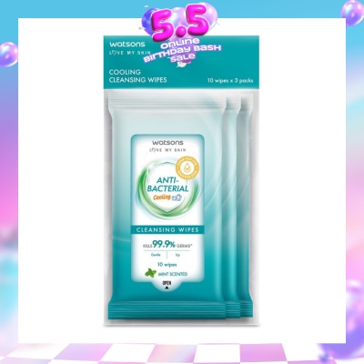 WATSONS - Anti-Bacterial Cooling Cleansing Wipe Mint Pack Set (To Gently Cleanses & Leaves Skin Feeling Fresh) 10s x 3 Pack