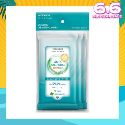 WATSONS Anti-Bacterial Cooling Cleansing Wipe Mint Pack Set (To Gently Cleanses & Leaves Skin Feeling Fresh) 10s x 3 Pack