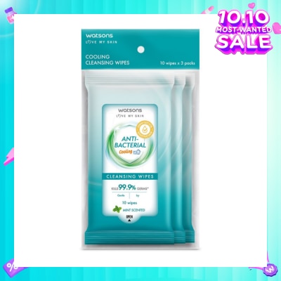 WATSONS Anti-Bacterial Cooling Cleansing Wipe Mint Pack Set (To Gently Cleanses & Leaves Skin Feeling Fresh) 10s x 3 Pack