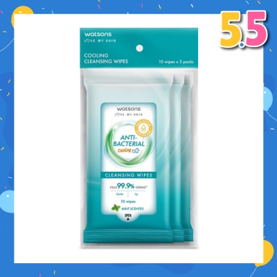 WATSONS Anti-Bacterial Cooling Cleansing Wipe Mint Pack Set (To Gently Cleanses & Leaves Skin Feeling Fresh) 10s x 3 Pack