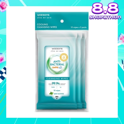 WATSONS Anti-Bacterial Cooling Cleansing Wipe Mint Pack Set (To Gently Cleanses & Leaves Skin Feeling Fresh) 10s x 3 Pack