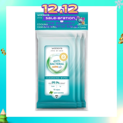 WATSONS Anti-Bacterial Cooling Cleansing Wipe Mint Pack Set (To Gently Cleanses & Leaves Skin Feeling Fresh) 10s x 3 Pack
