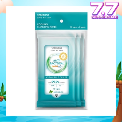 WATSONS Anti-Bacterial Cooling Cleansing Wipe Mint Pack Set (To Gently Cleanses & Leaves Skin Feeling Fresh) 10s x 3 Pack