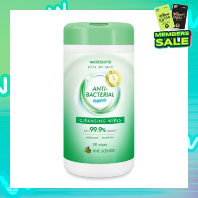 WATSONS Anti-Bacterial Hygienic Cleansing Cannister Wipe Pine (For Skin Nourishing & Moisturising) 50s
