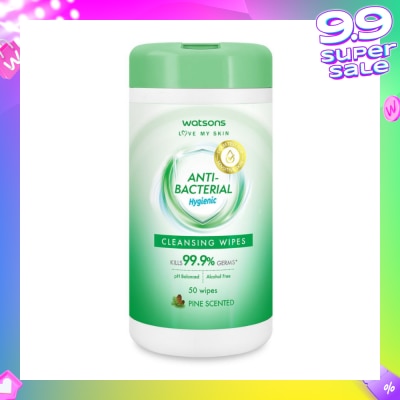WATSONS Anti-Bacterial Hygienic Cleansing Cannister Wipe Pine (For Skin Nourishing & Moisturising) 50s