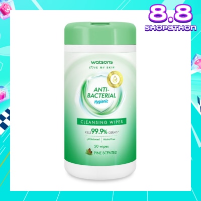WATSONS Anti-Bacterial Hygienic Cleansing Cannister Wipe Pine (For Skin Nourishing & Moisturising) 50s