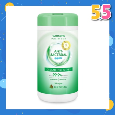 WATSONS Anti-Bacterial Hygienic Cleansing Cannister Wipe Pine (For Skin Nourishing & Moisturising) 50s