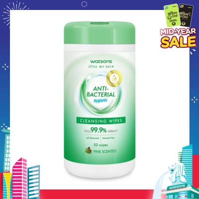 WATSONS Anti-Bacterial Hygienic Cleansing Cannister Wipe Pine (For Skin Nourishing & Moisturising) 50s