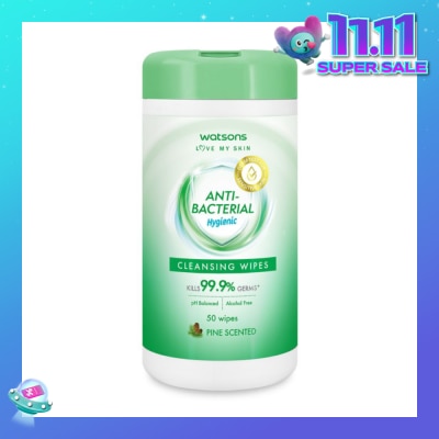WATSONS Anti-Bacterial Hygienic Cleansing Cannister Wipe Pine (For Skin Nourishing & Moisturising) 50s