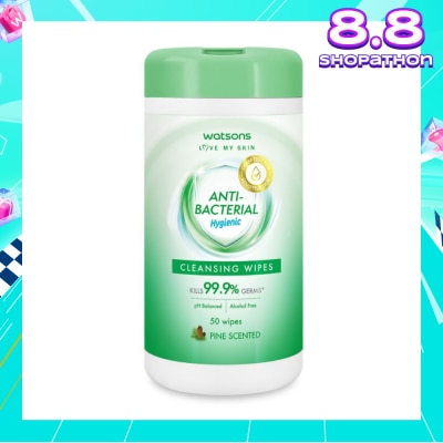 WATSONS Anti-Bacterial Hygienic Cleansing Cannister Wipe Pine (For Skin Nourishing & Moisturising) 50s