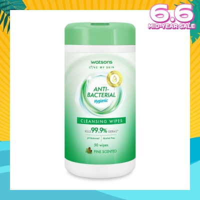 WATSONS Anti-Bacterial Hygienic Cleansing Cannister Wipe Pine (For Skin Nourishing & Moisturising) 50s