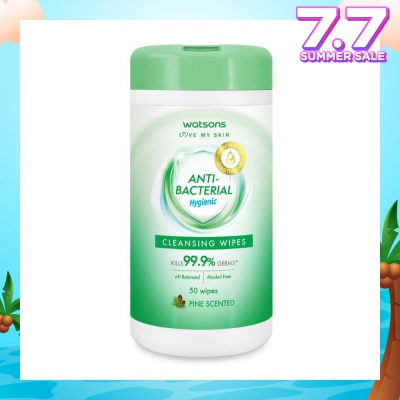WATSONS Anti-Bacterial Hygienic Cleansing Cannister Wipe Pine (For Skin Nourishing & Moisturising) 50s