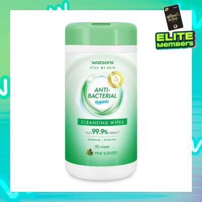 WATSONS Anti-Bacterial Hygienic Cleansing Cannister Wipe Pine (For Skin Nourishing & Moisturising) 50s
