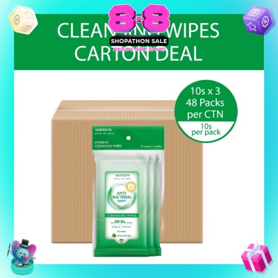 WATSONS - Anti Bacterial Cleansing Wipes Pine (Kills 99.9% Germs, Alcohol Free) 10s x 3 Pack x 48 (Per Carton)