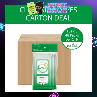 WATSONS Anti Bacterial Cleansing Wipes Pine (Kills 99.9% Germs, Alcohol Free) 10s x 3 Pack x 48 (Per Carton)