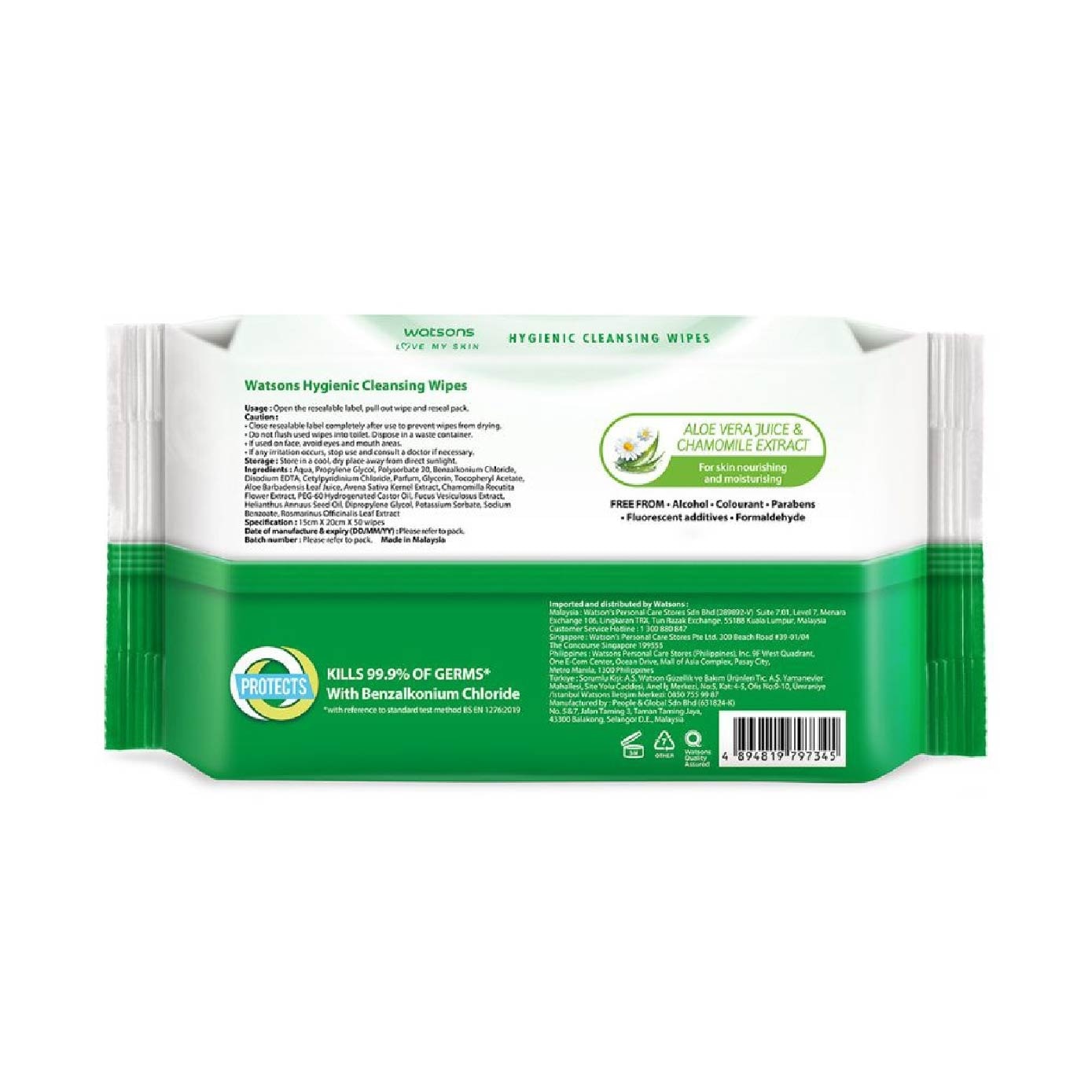 Anti Bacterial Cleansing Wipes Pine (Kills 99.9% Germs, Alcohol Free) 50s x 24 Pack (Per Carton)
