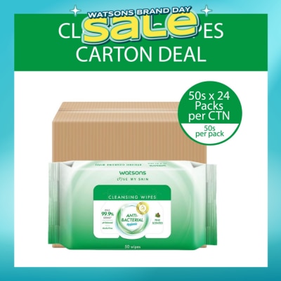 WATSONS - Anti Bacterial Cleansing Wipes Pine (Kills 99.9% Germs, Alcohol Free) 50s x 24 Pack (Per Carton)