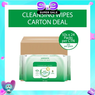 WATSONS - Anti Bacterial Cleansing Wipes Pine (Kills 99.9% Germs, Alcohol Free) 50s x 24 Pack (Per Carton) image