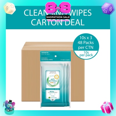 WATSONS - Anti Bacterial Cooling Cleansing Wipe Mint (Kills 99.9% Germs, Alcohol Free) 10s x 3 Pack x 48 (Per Carton)