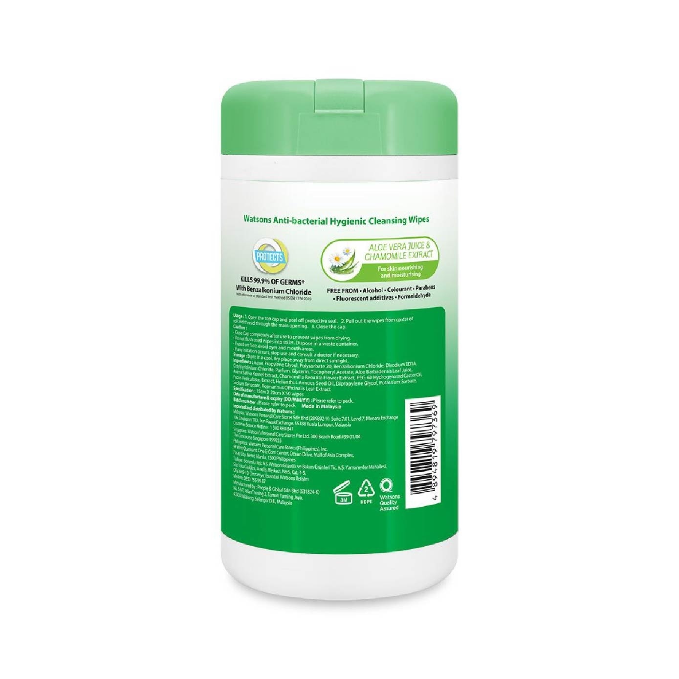 Anti Bacterial Cleansing Wipes Pine Cannister (Kills 99.9% Germs, Alcohol Free) 50s x 24 Pack (Per Carton)