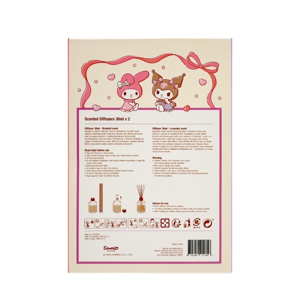 [XMAS GIFT] My Melody & Kuromi Diffuser 30ml Packset consists Bluebell & Lavender 2s