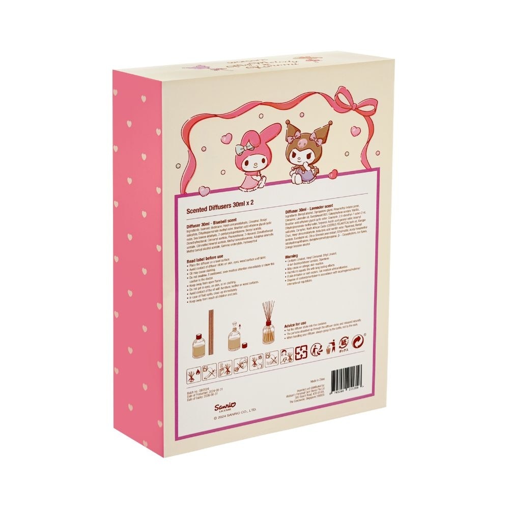 [XMAS GIFT] My Melody & Kuromi Diffuser 30ml Packset consists Bluebell & Lavender 2s