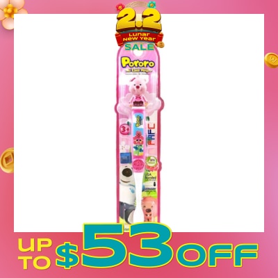FAFC Pororo Figurine Kids Toothbrush - Loopy