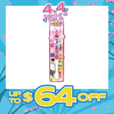 FAFC - Pororo Figurine Kids Toothbrush - Loopy