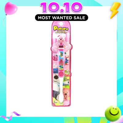 FAFC Pororo Figurine Kids Toothbrush Loopy image