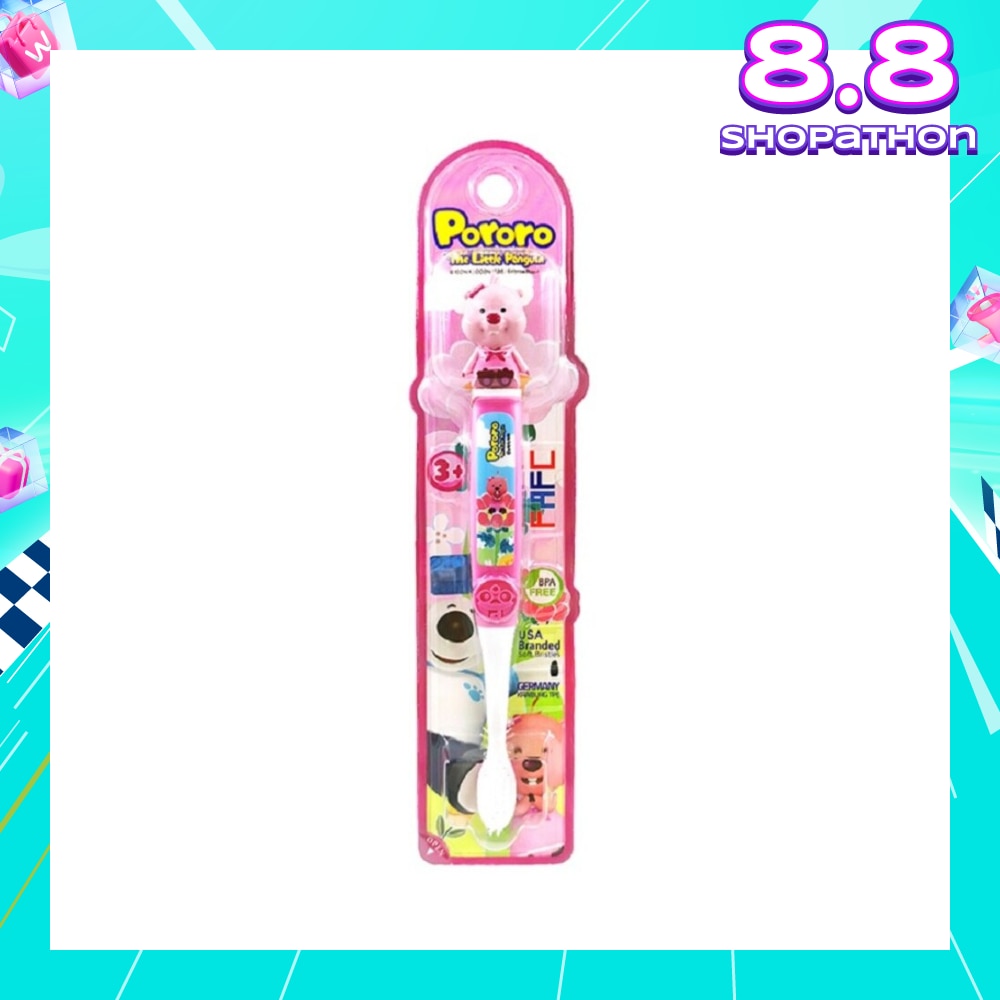 Pororo Figurine Kids Toothbrush - Loopy