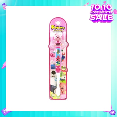 FAFC Pororo Figurine Kids Toothbrush - Loopy