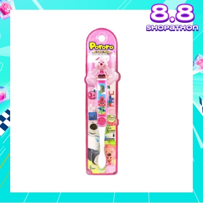 FAFC Pororo Figurine Kids Toothbrush - Loopy