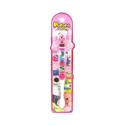 FAFC Pororo Figurine Kids Toothbrush - Loopy