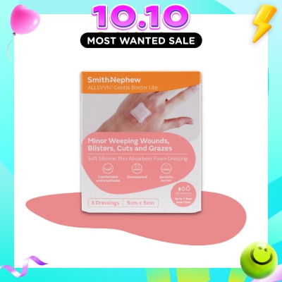SMITH & NEPHEW Allevyn Gentle Border Lite Dressing 5cm x 5cm 3s image