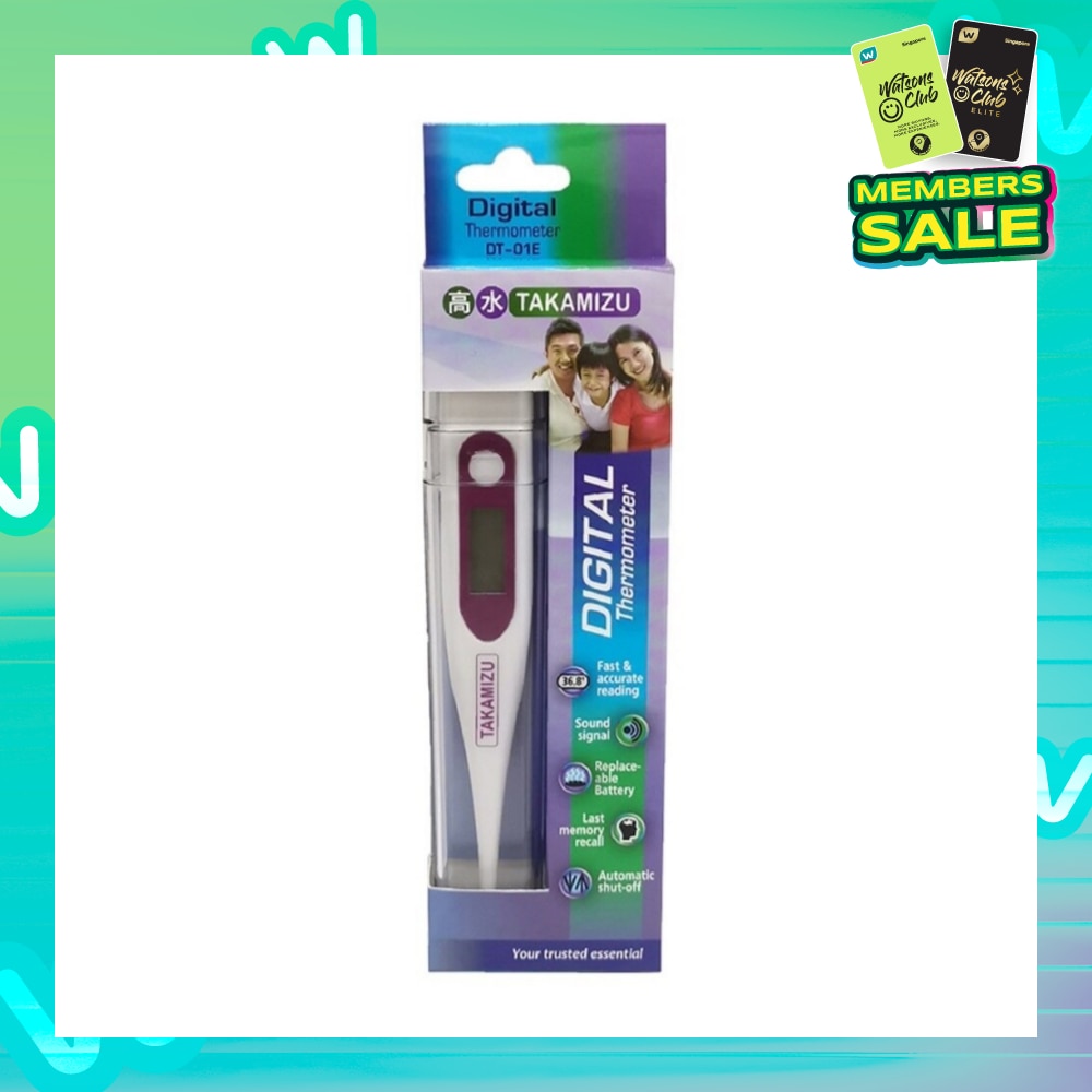 Digital Thermometer 1s