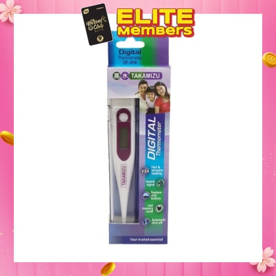 TAKAMIZU Digital Thermometer 1s