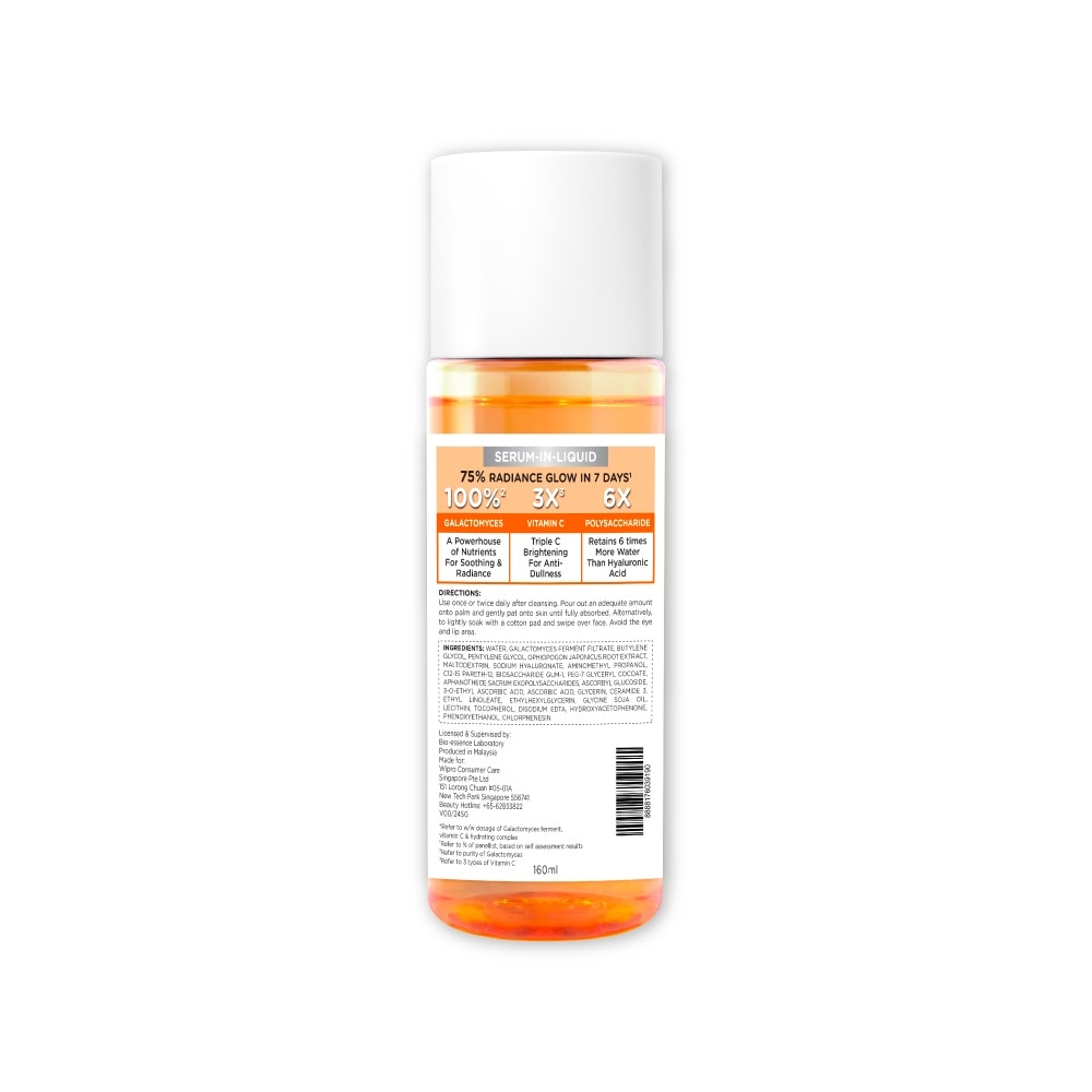 Lumiclar Galactomyces-C Serum Liquid (Infused With Triple Vitamin C For Next-Level Glow) 160ml