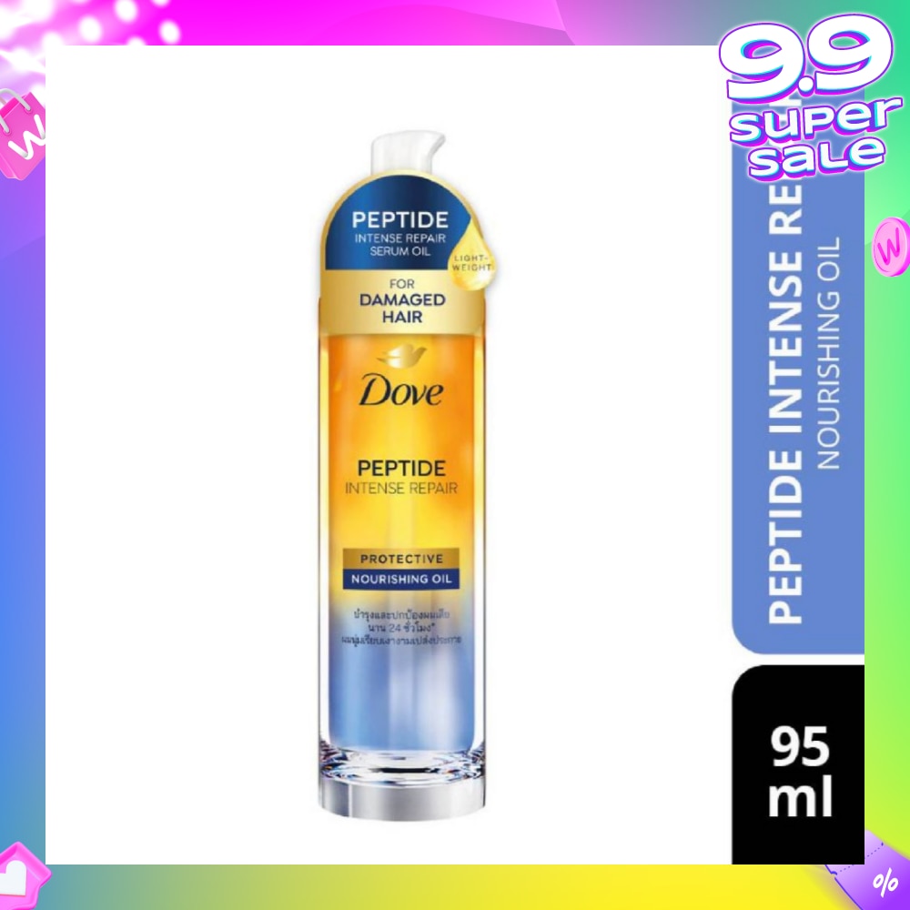 Peptide Intense Repair Protective Nourishing Oil (For Damaged Hair) 95ml