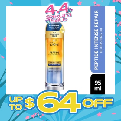 DOVE - Peptide Intense Repair Protective Nourishing Oil (For Damaged Hair) 95ml