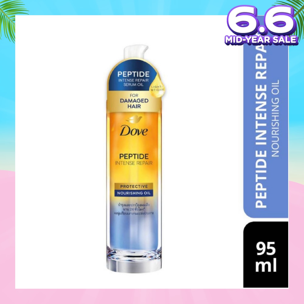 Peptide Intense Repair Protective Nourishing Oil (For Damaged Hair) 95ml