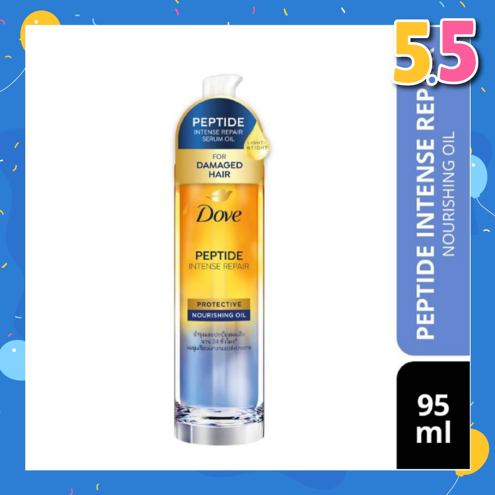 Peptide Intense Repair Protective Nourishing Oil (For Damaged Hair) 95ml