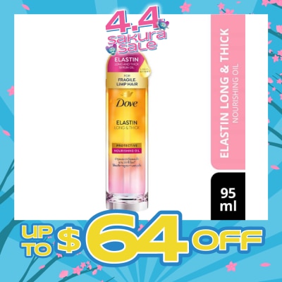 DOVE - Elastin Long & Thick Protective Nourishing Oil (For Fragile Limp Hair) 95ml