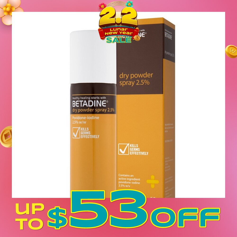 Dry Powder Spray 55g