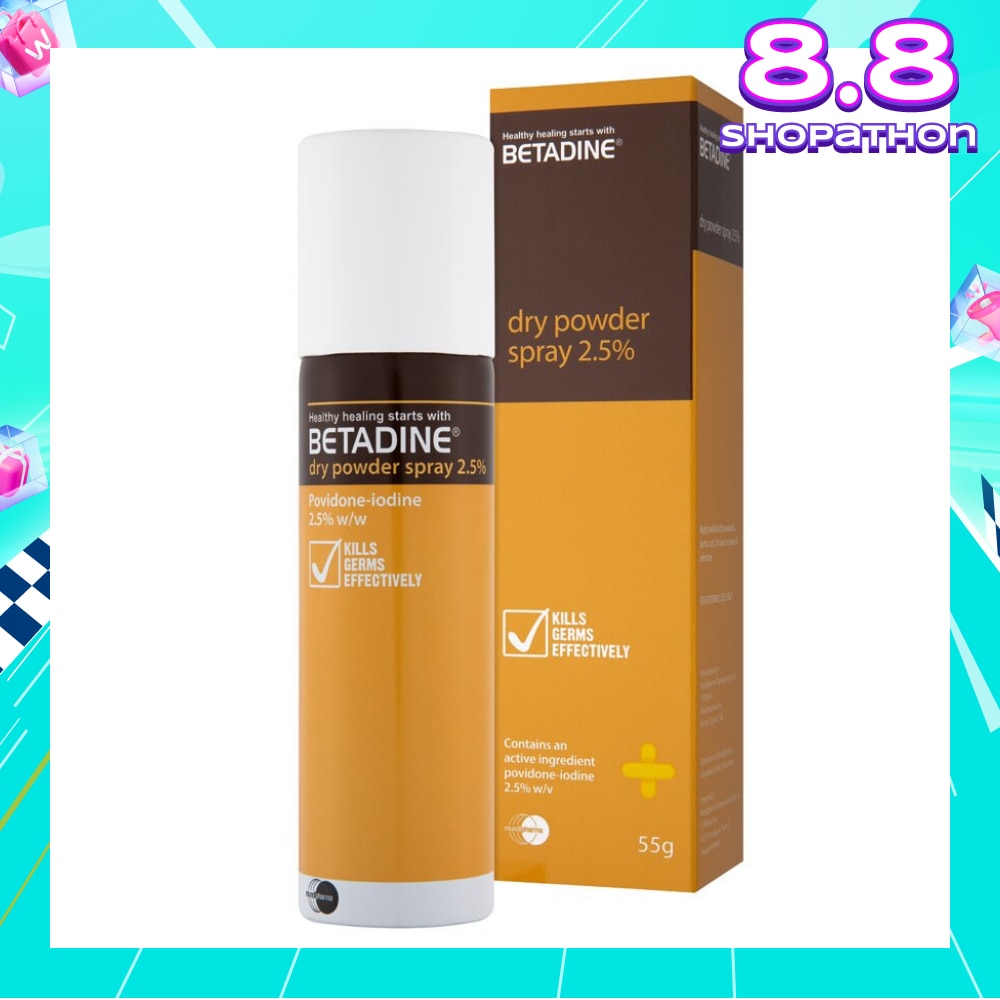 Dry Powder Spray 55g