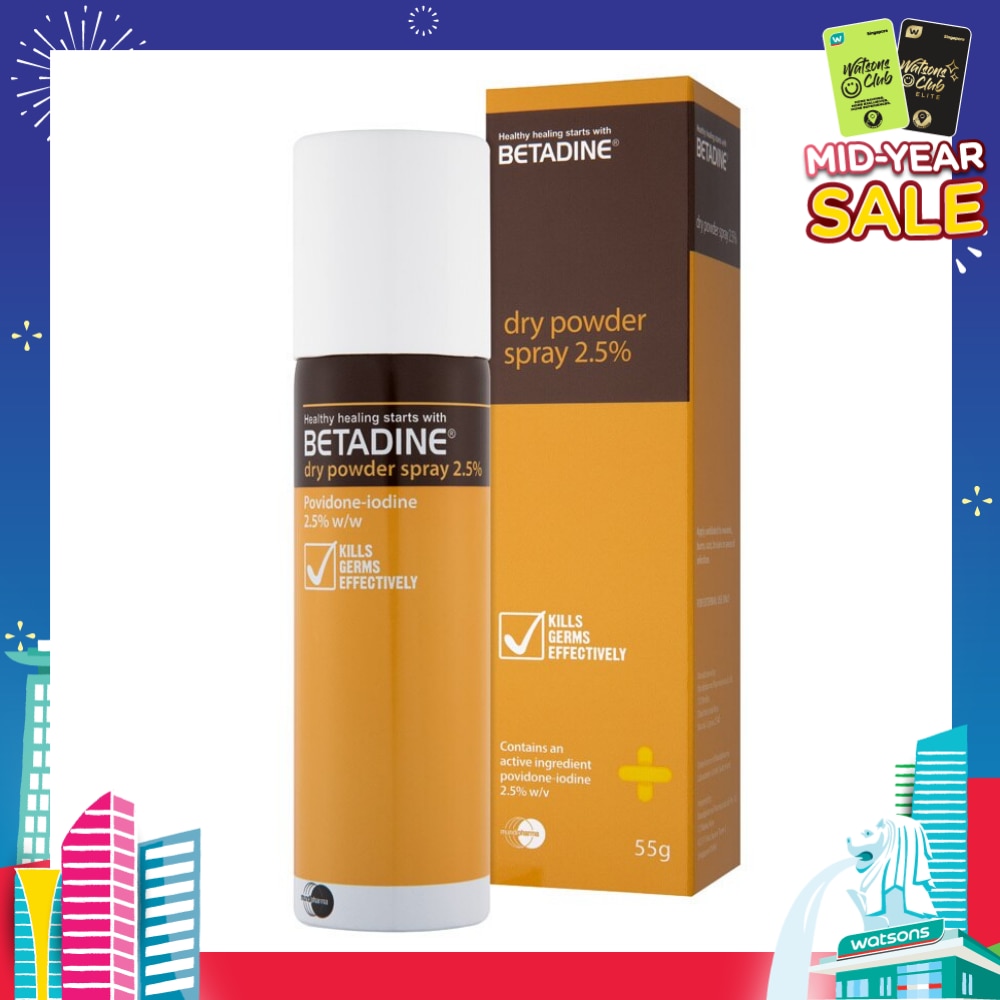 Dry Powder Spray 55g