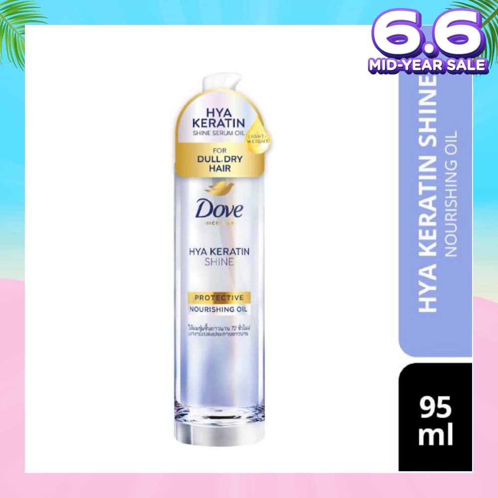 Hya Keratin Shine Protective Nourishing Serum Oil (For Dull & Dry Hair) 95ml